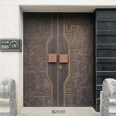 ϵ